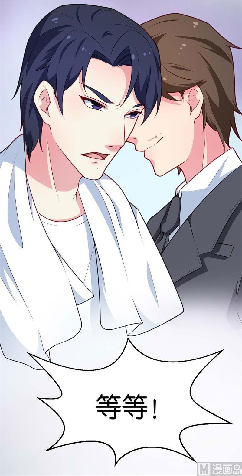 090还给哥哥