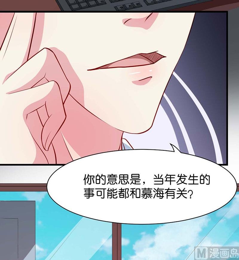 091当年之事