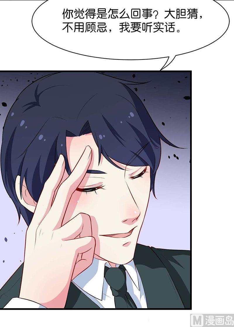 091当年之事
