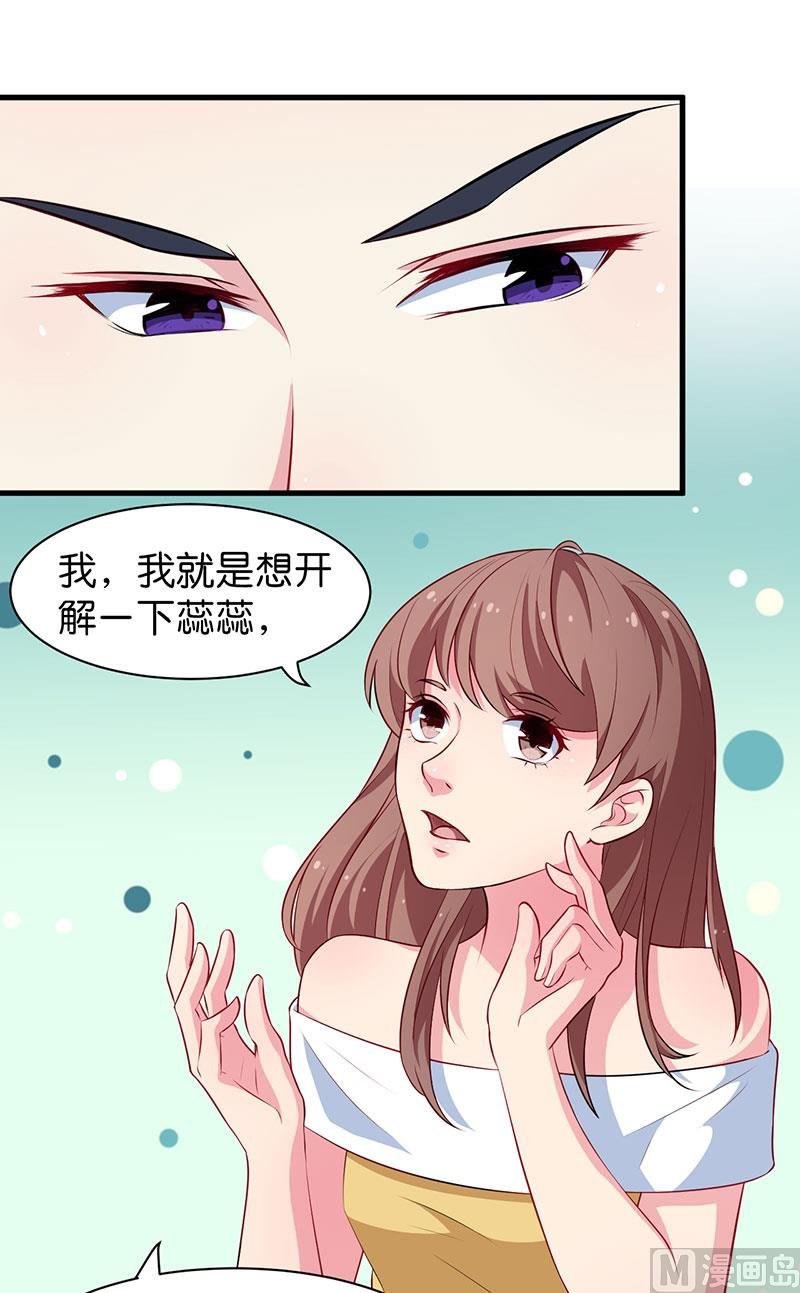 091当年之事