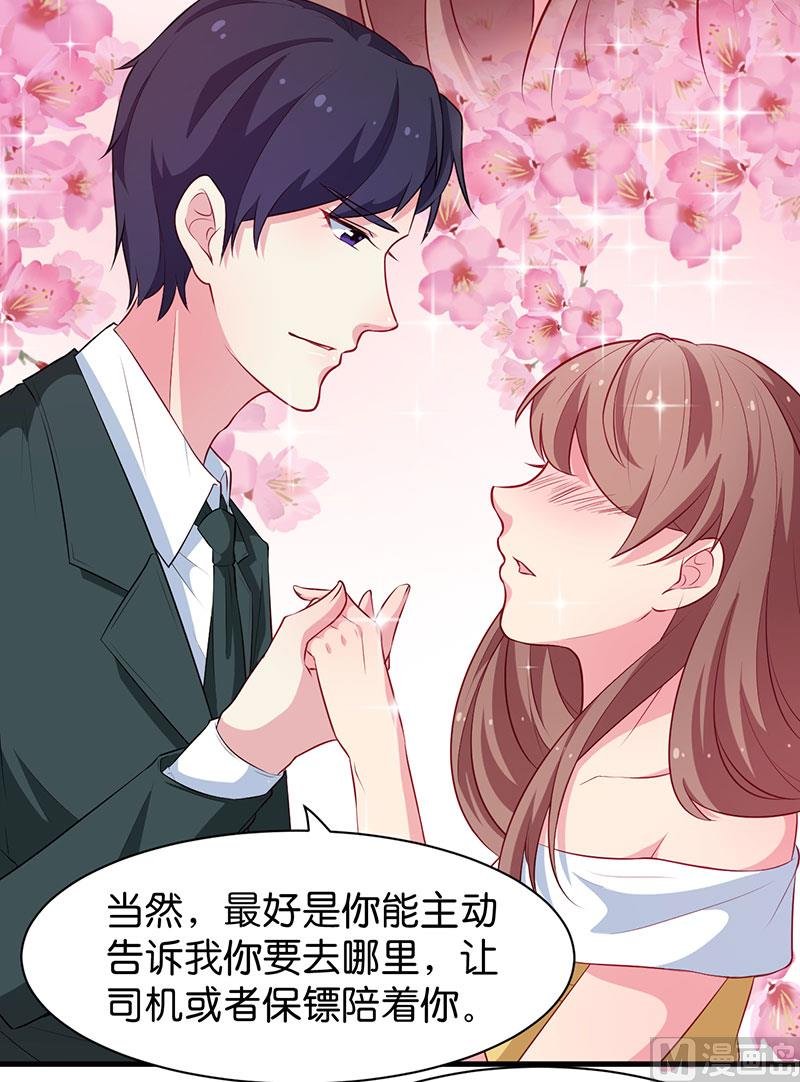 091当年之事