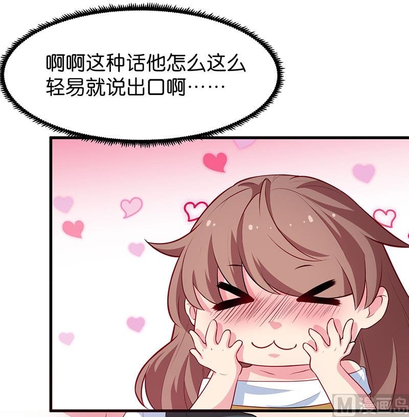 091当年之事