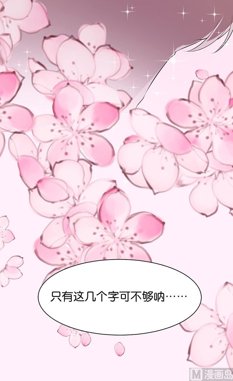 091当年之事
