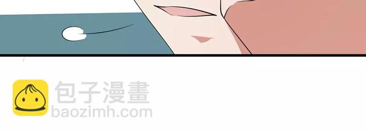 第8话 来当我的女主角