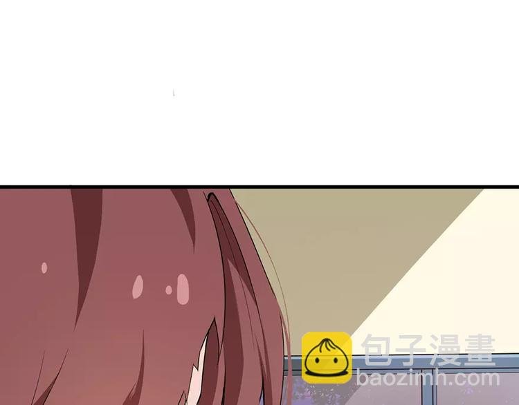 第8话 来当我的女主角