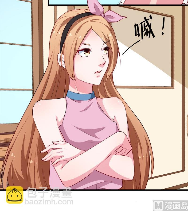 092跟我一辈子