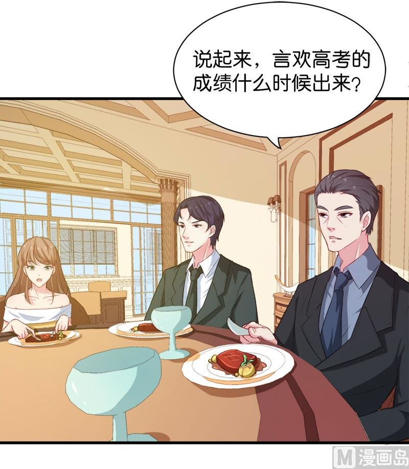 092跟我一辈子