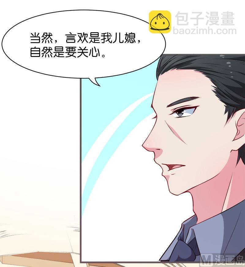 092跟我一辈子
