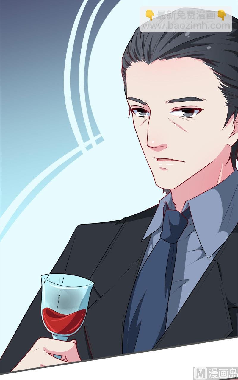 092跟我一辈子