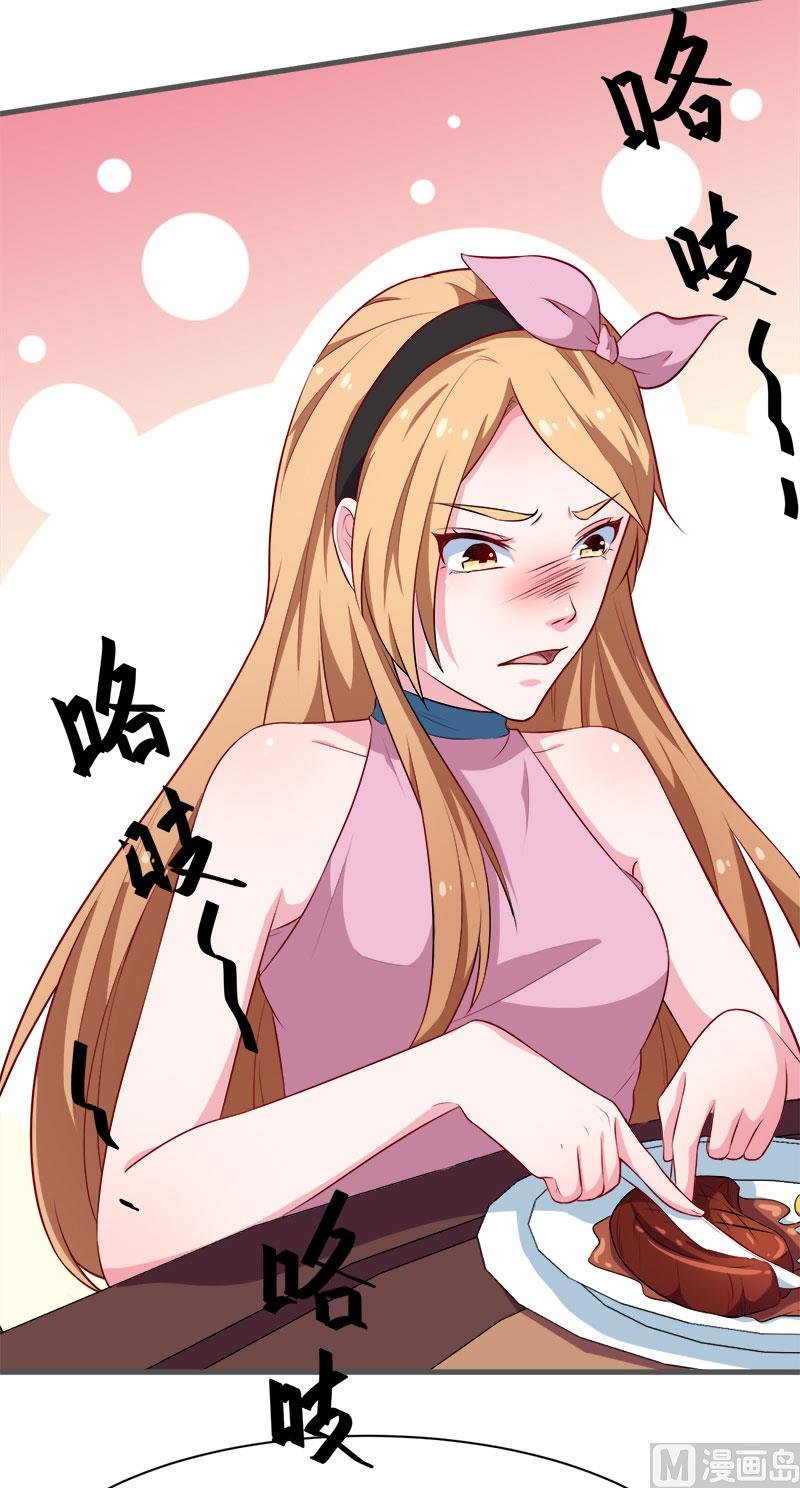 092跟我一辈子