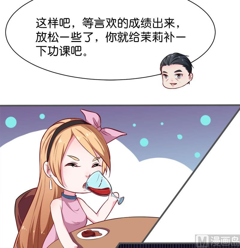 092跟我一辈子