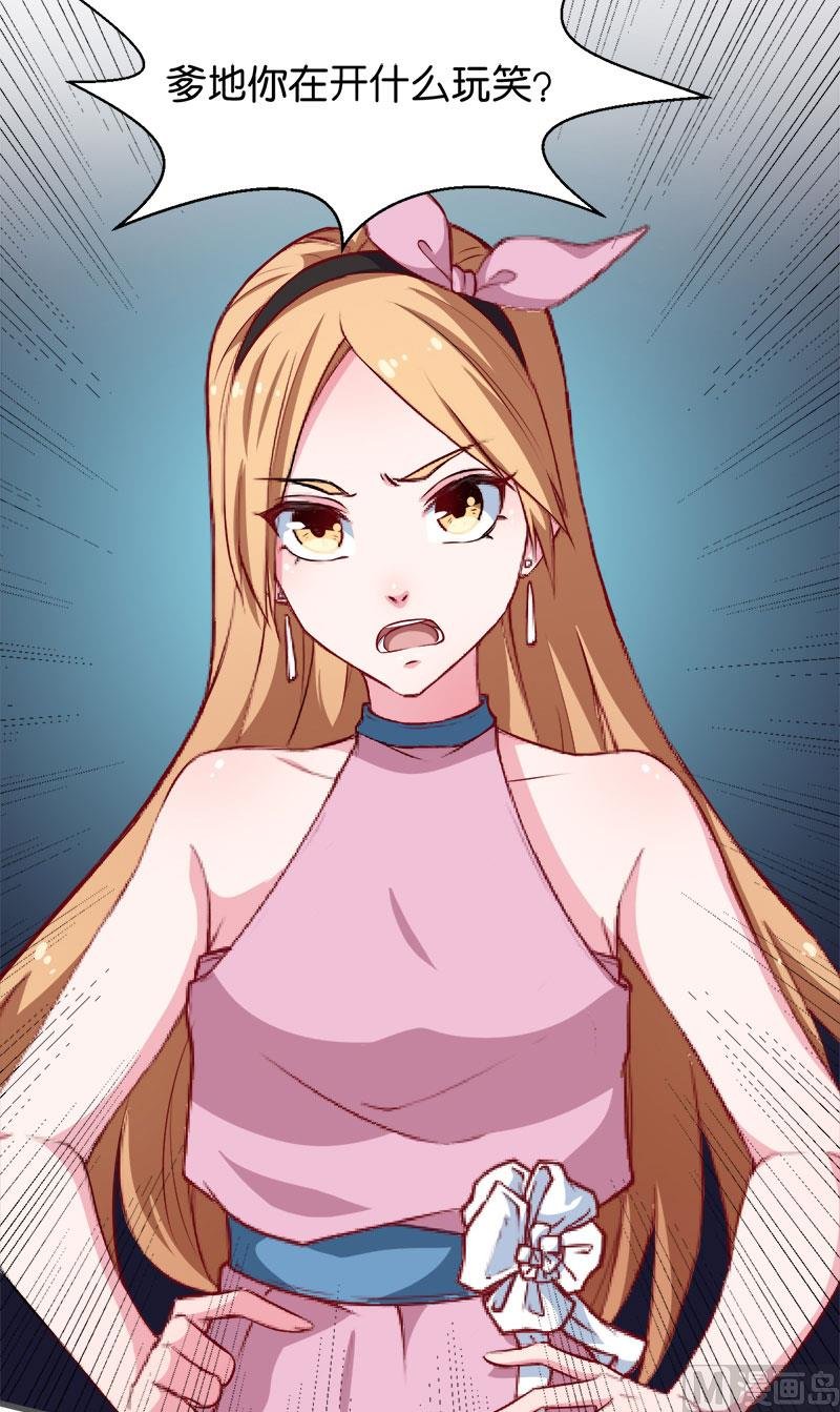 092跟我一辈子