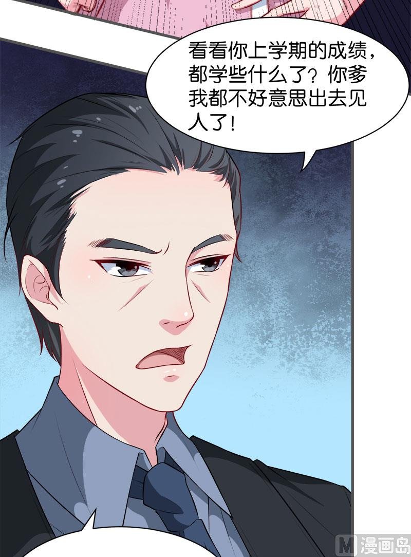 092跟我一辈子
