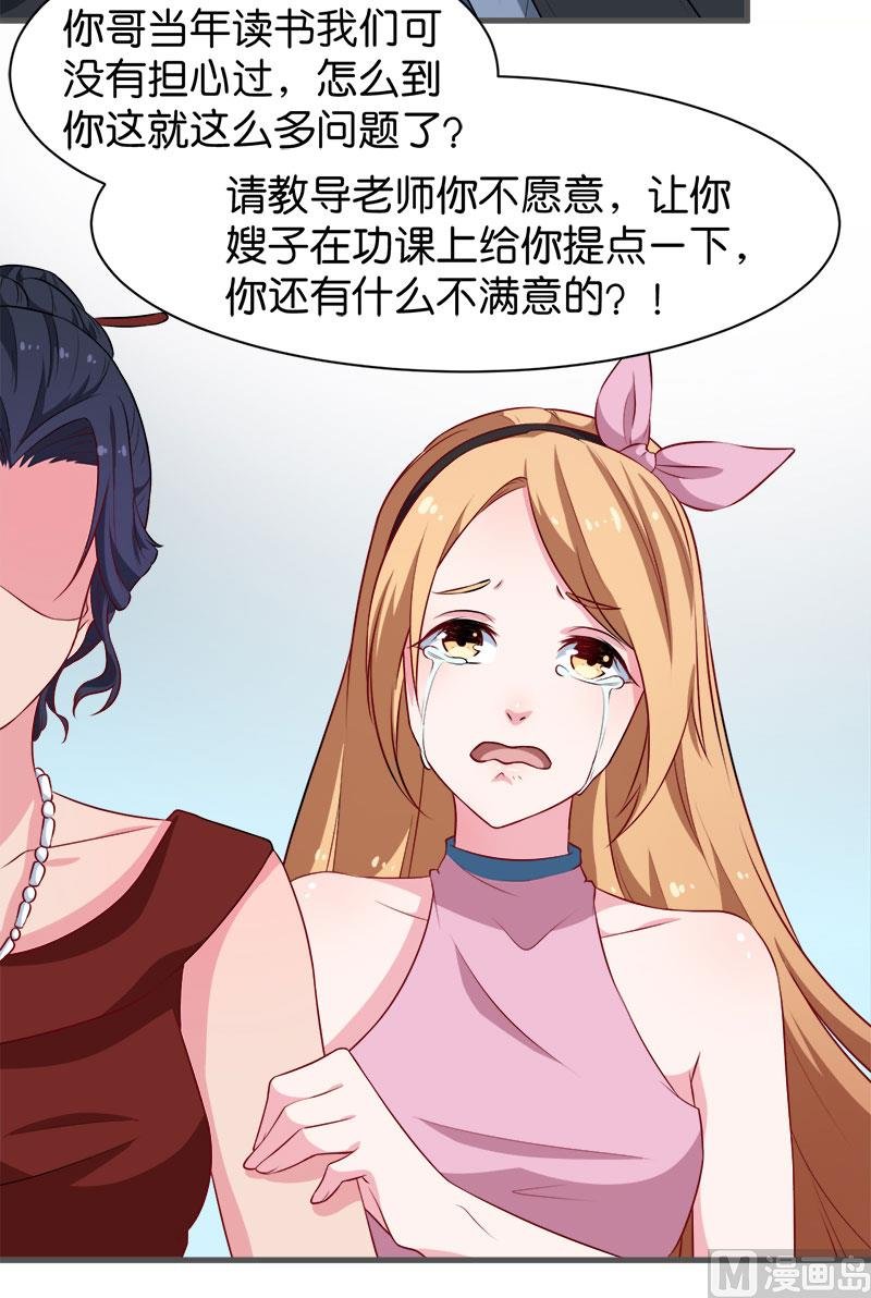 092跟我一辈子