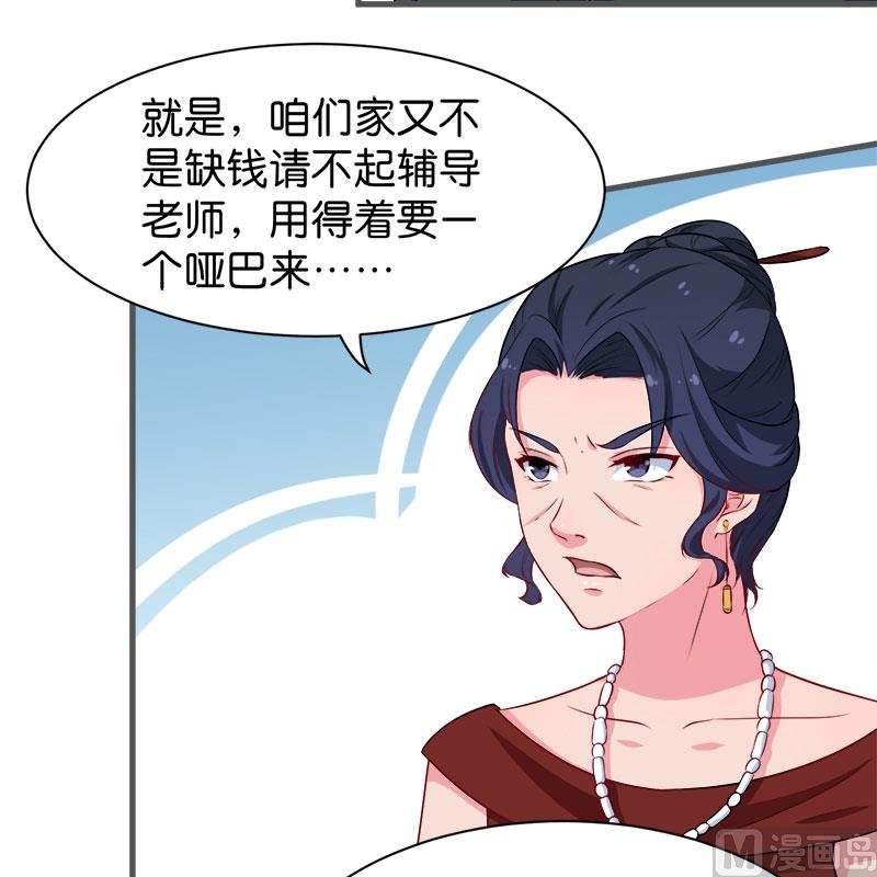 092跟我一辈子