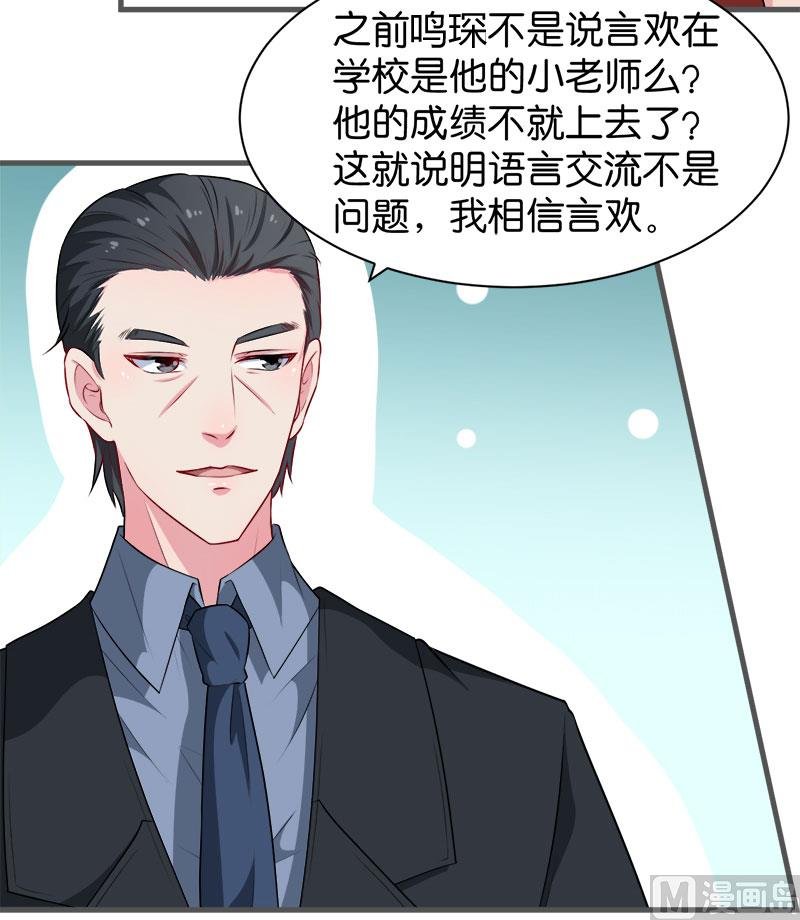 092跟我一辈子