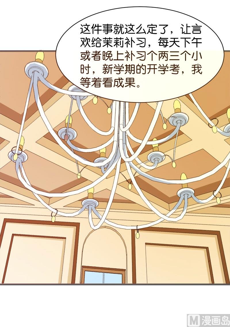 092跟我一辈子