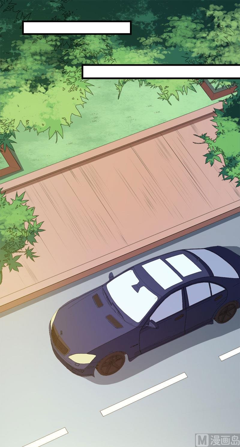 092跟我一辈子