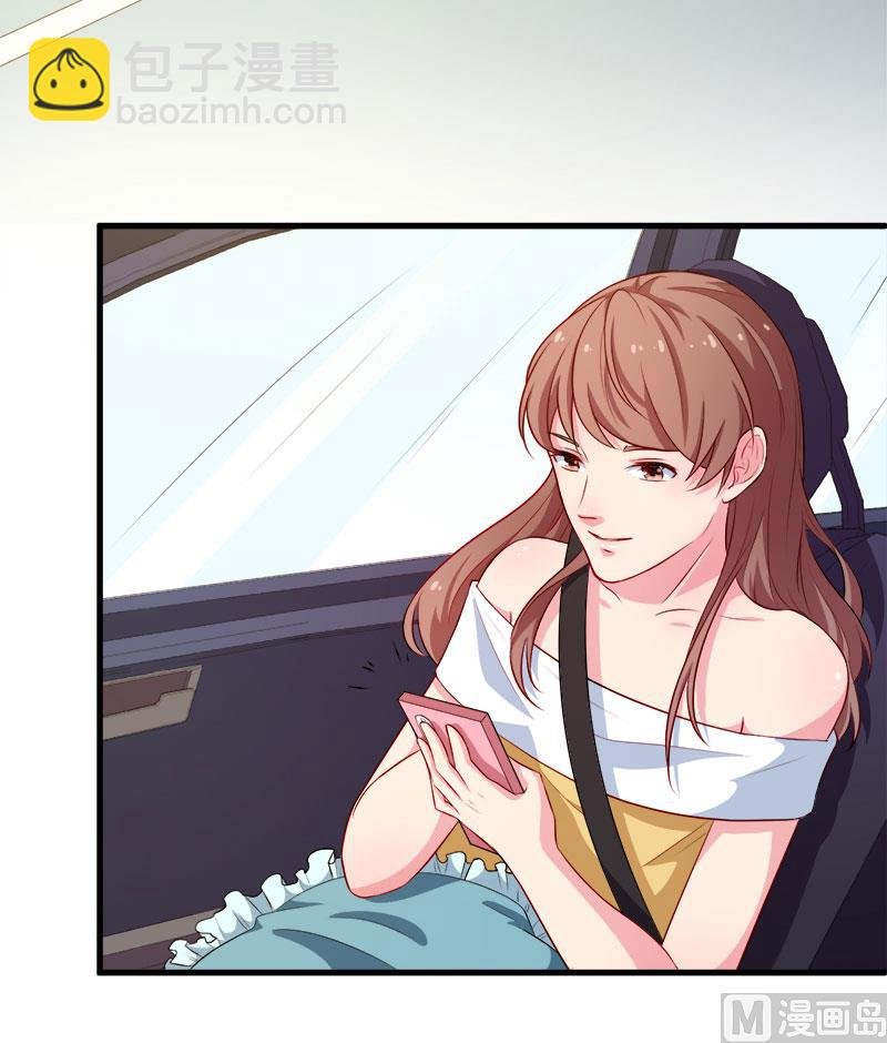 092跟我一辈子