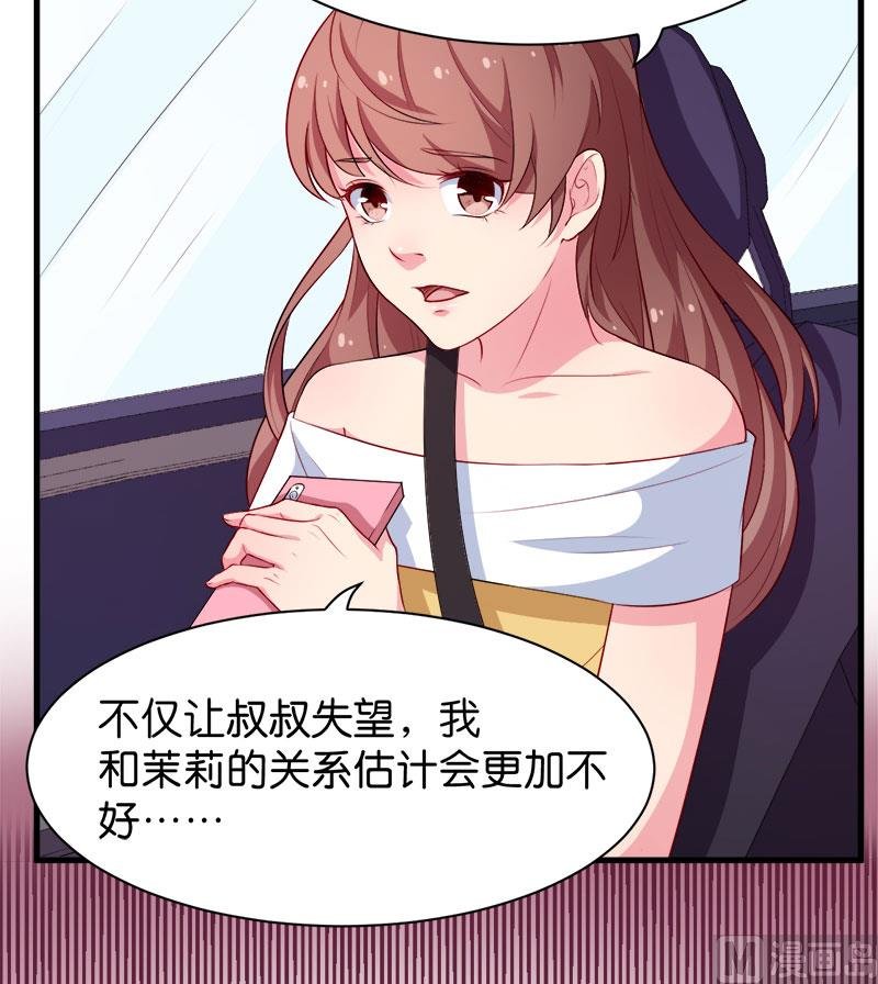 092跟我一辈子