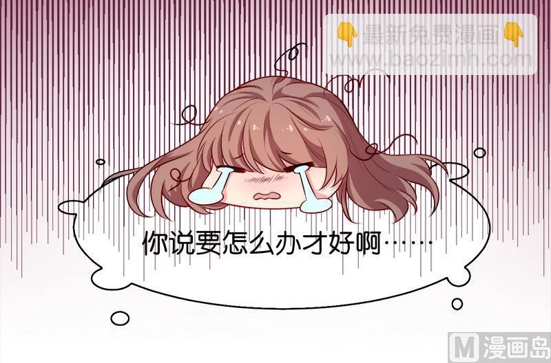 092跟我一辈子