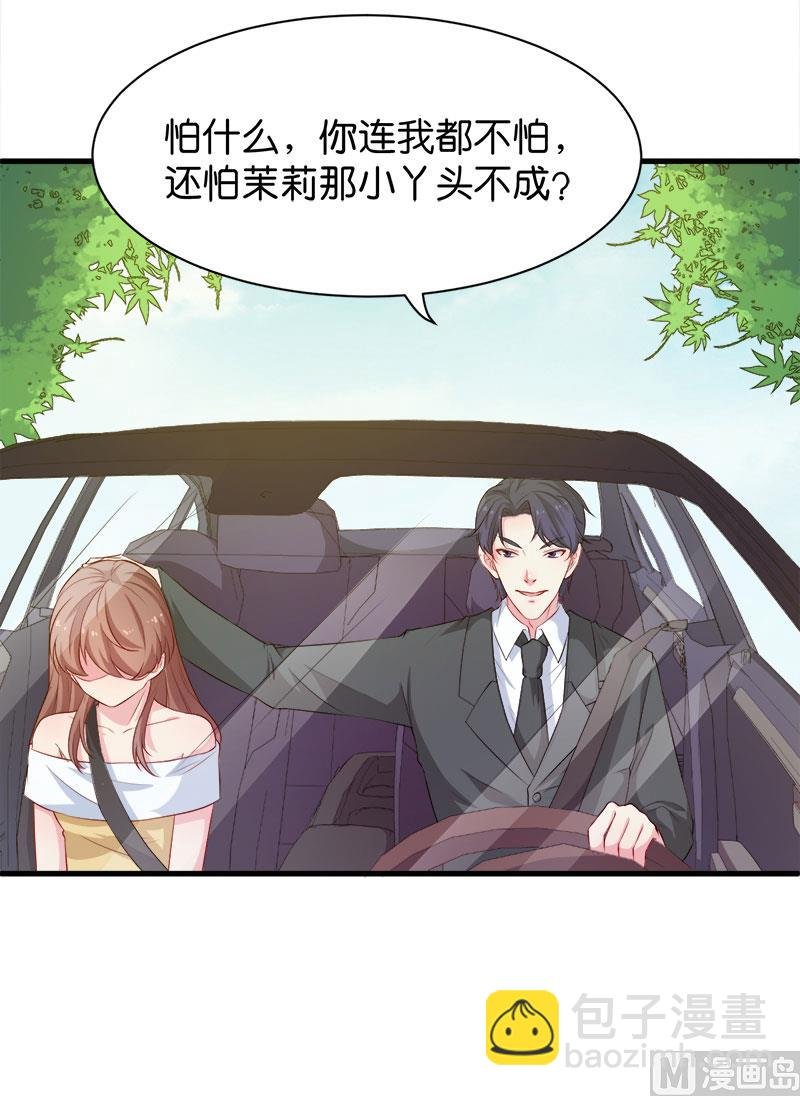 092跟我一辈子