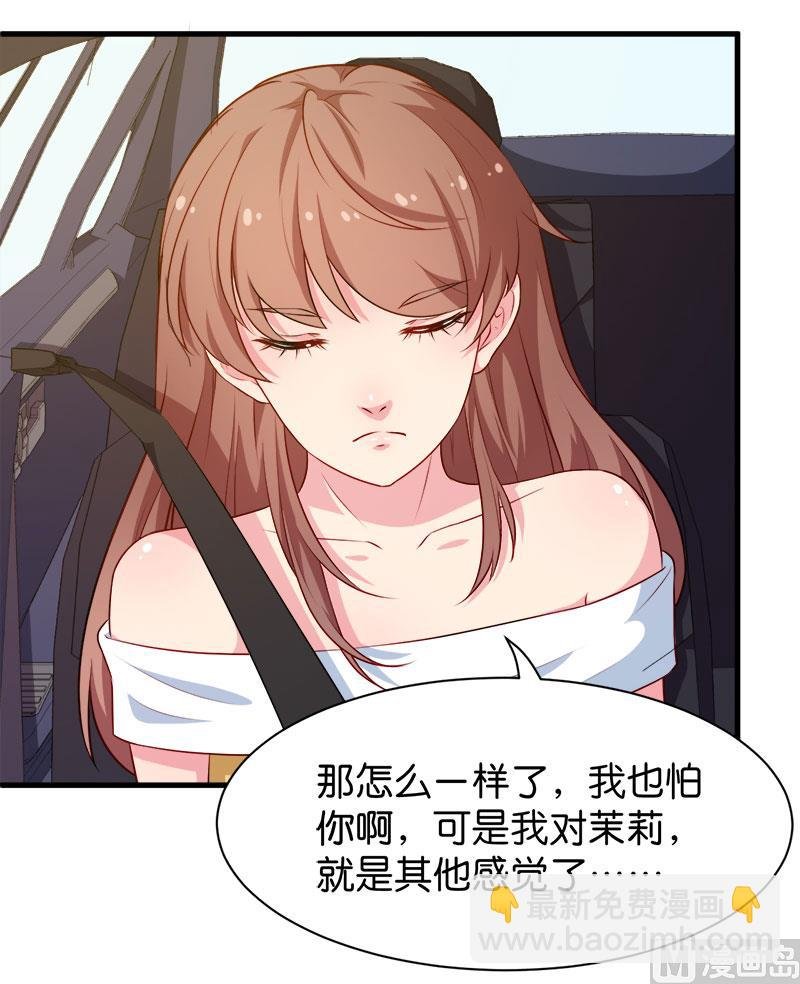 092跟我一辈子
