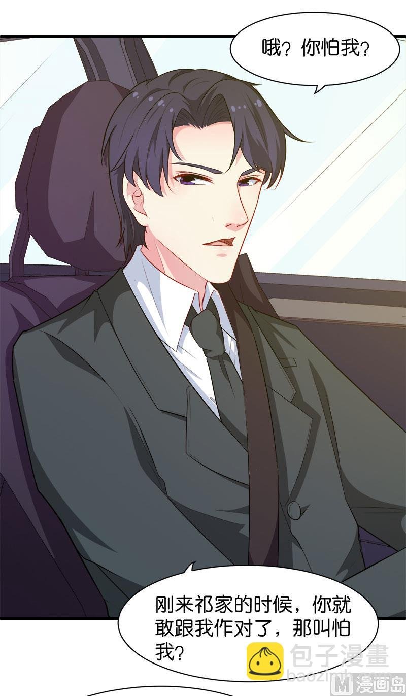 092跟我一辈子