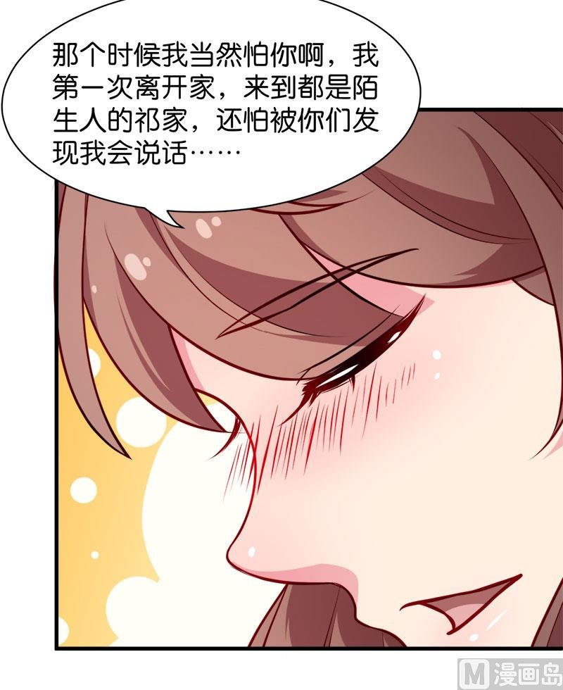 092跟我一辈子