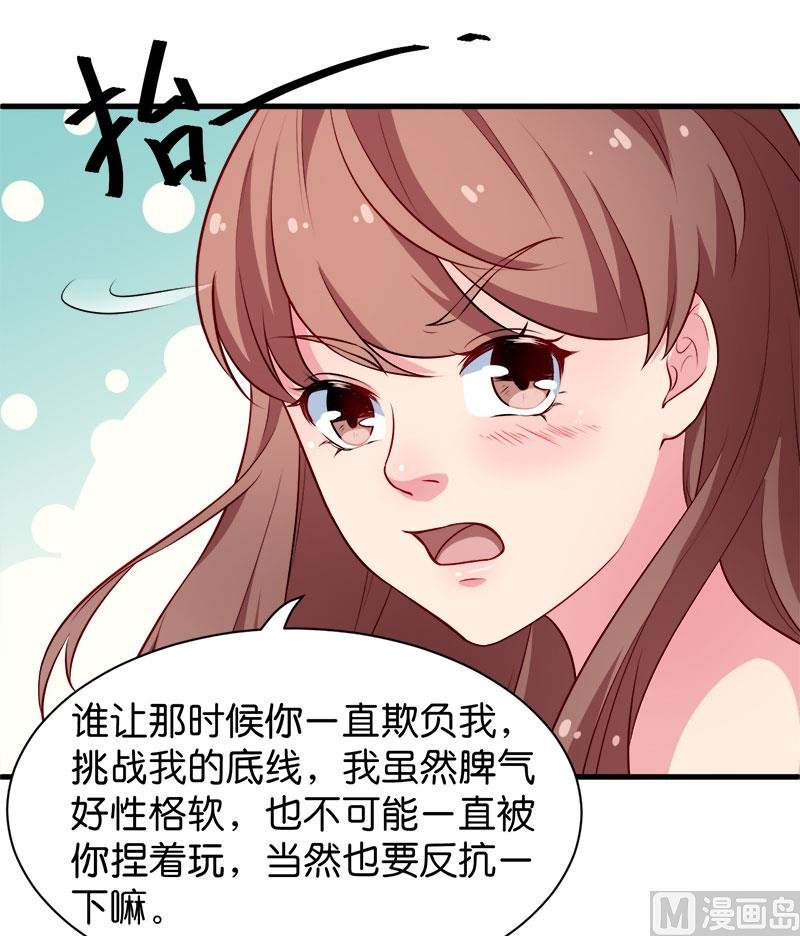 092跟我一辈子