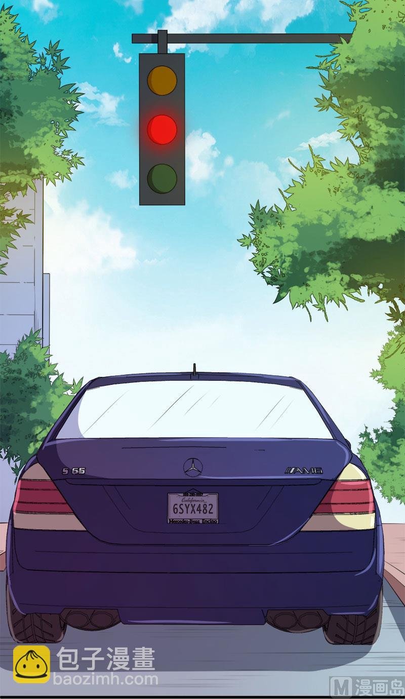 092跟我一辈子