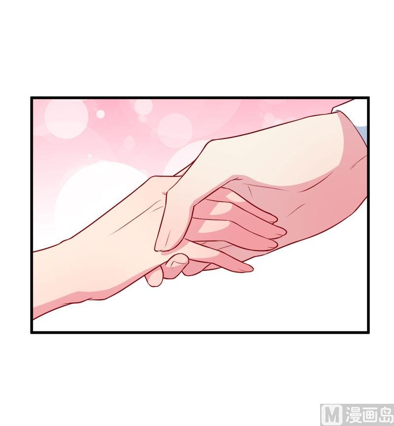 092跟我一辈子