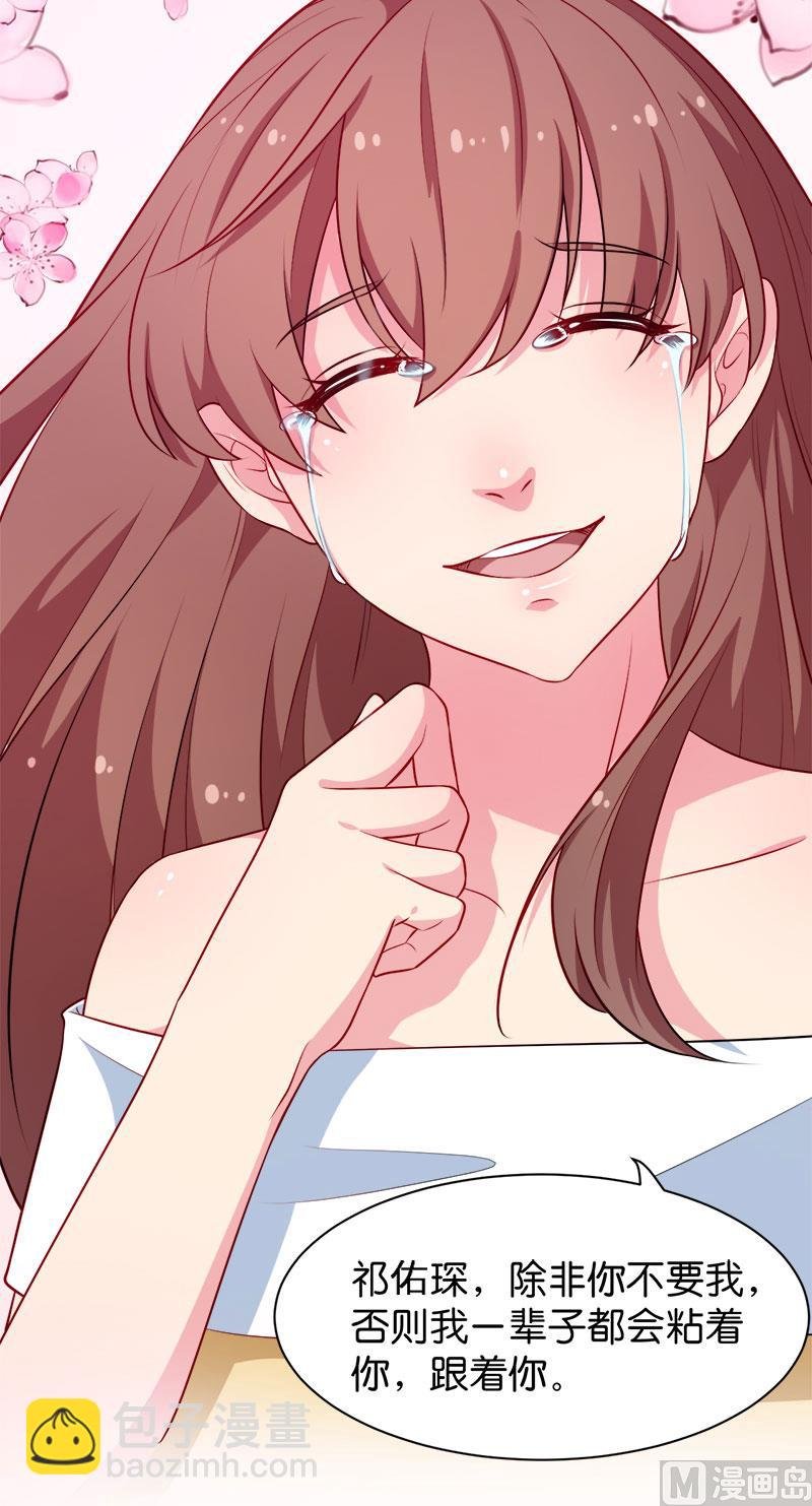 092跟我一辈子