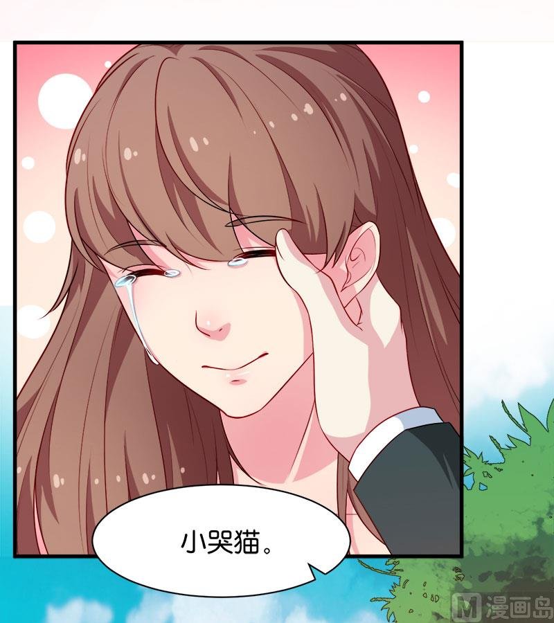 092跟我一辈子