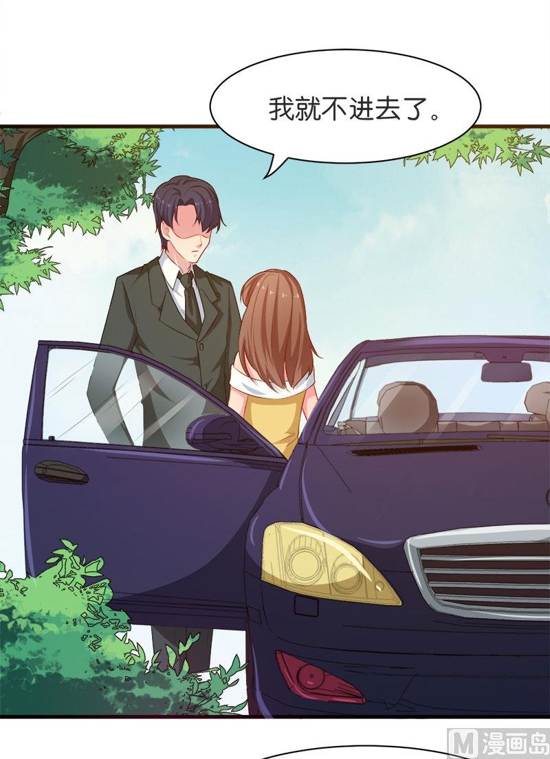 093他会负责