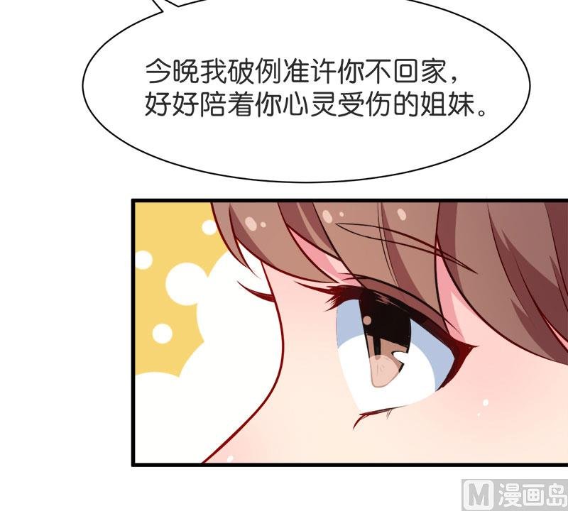 093他会负责