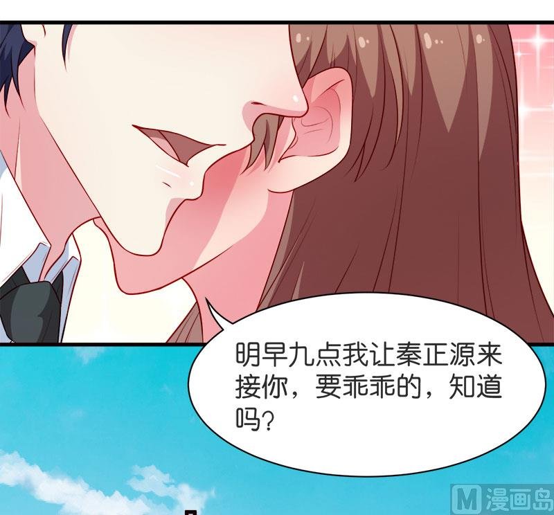 093他会负责