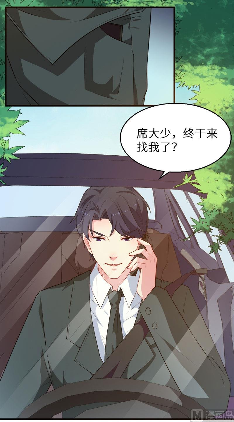 093他会负责