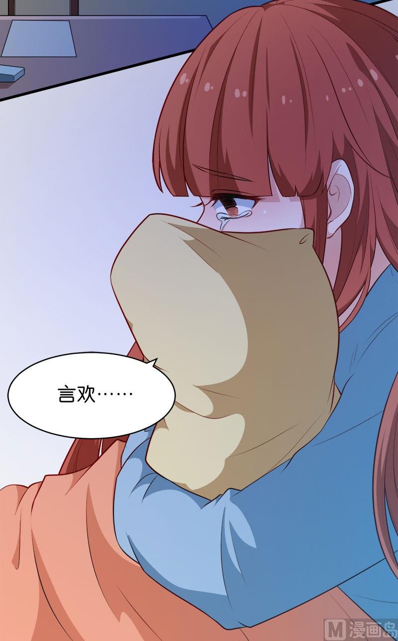 093他会负责