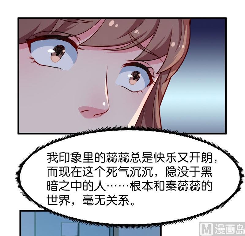 093他会负责