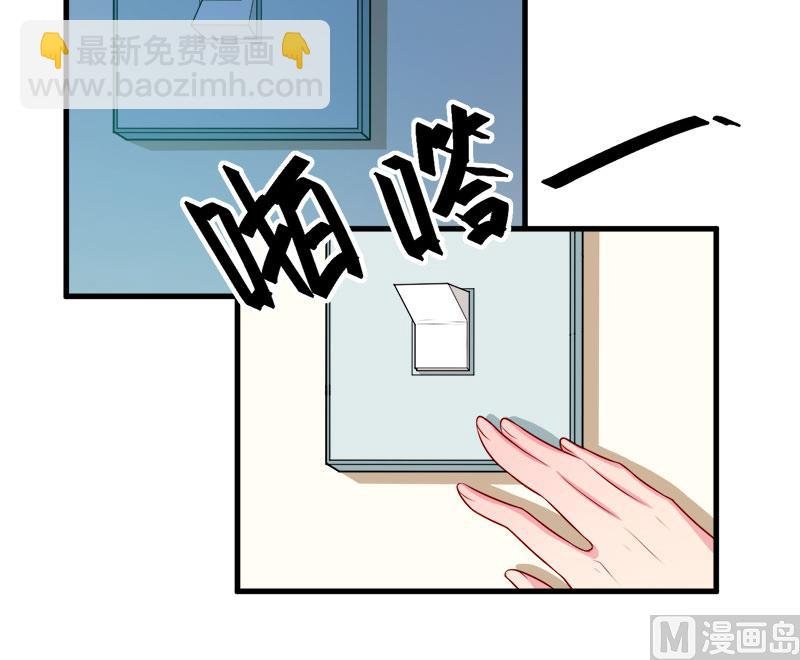 093他会负责