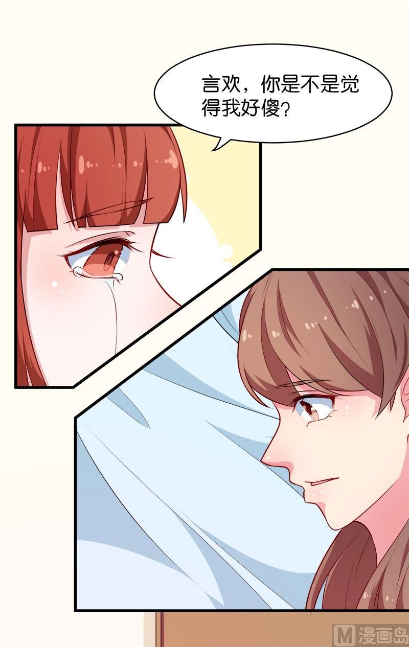 093他会负责