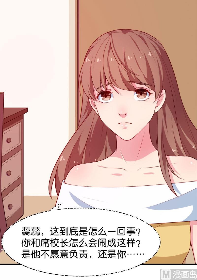 093他会负责