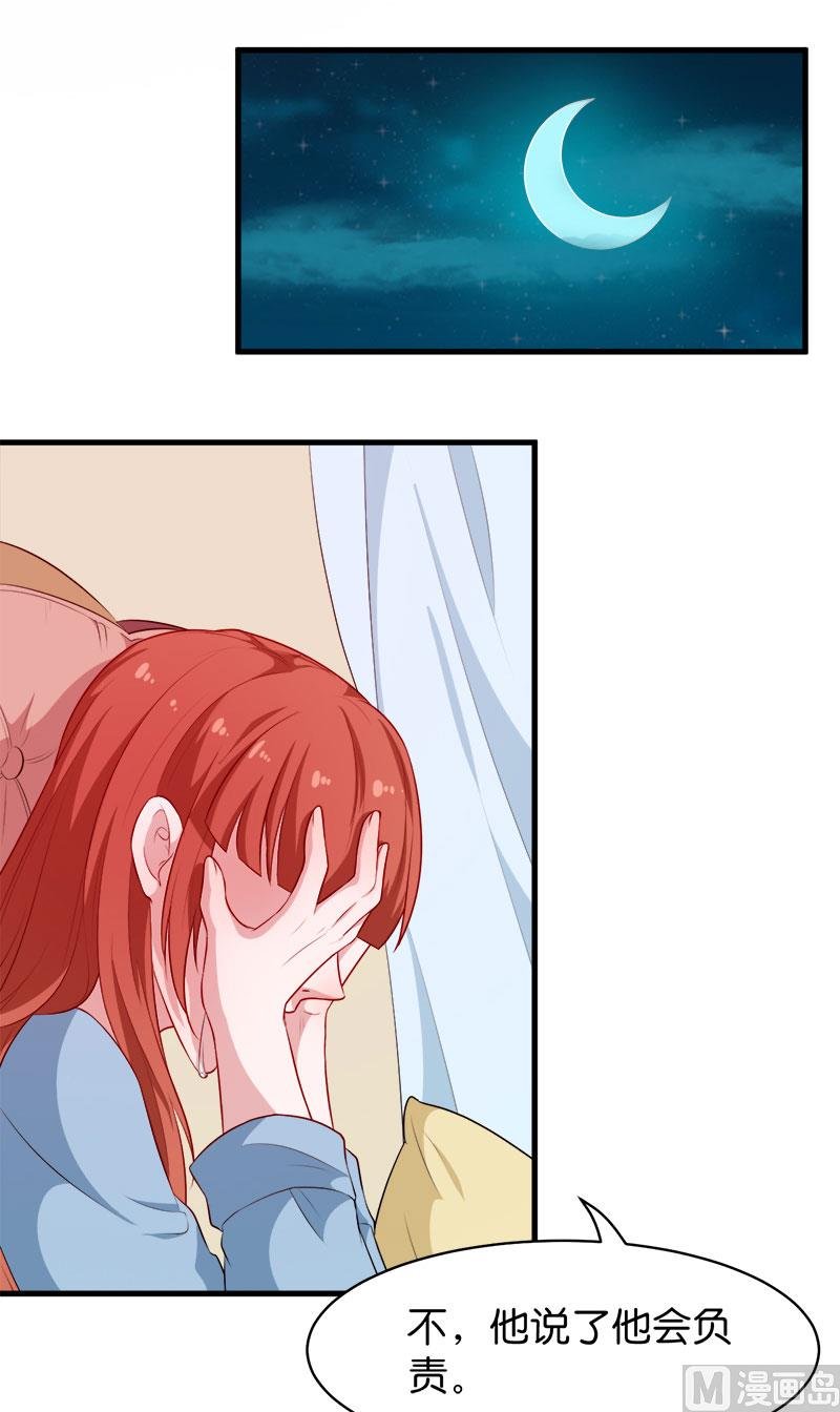 093他会负责