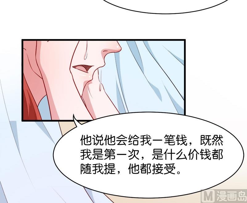 093他会负责