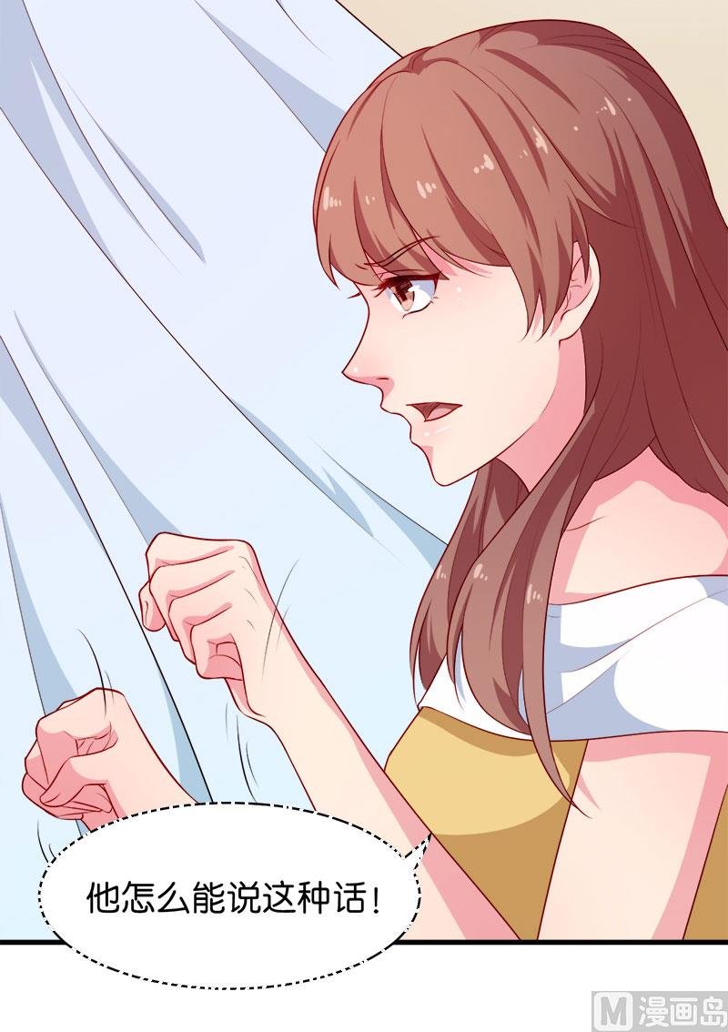 093他会负责