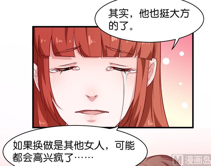 093他会负责