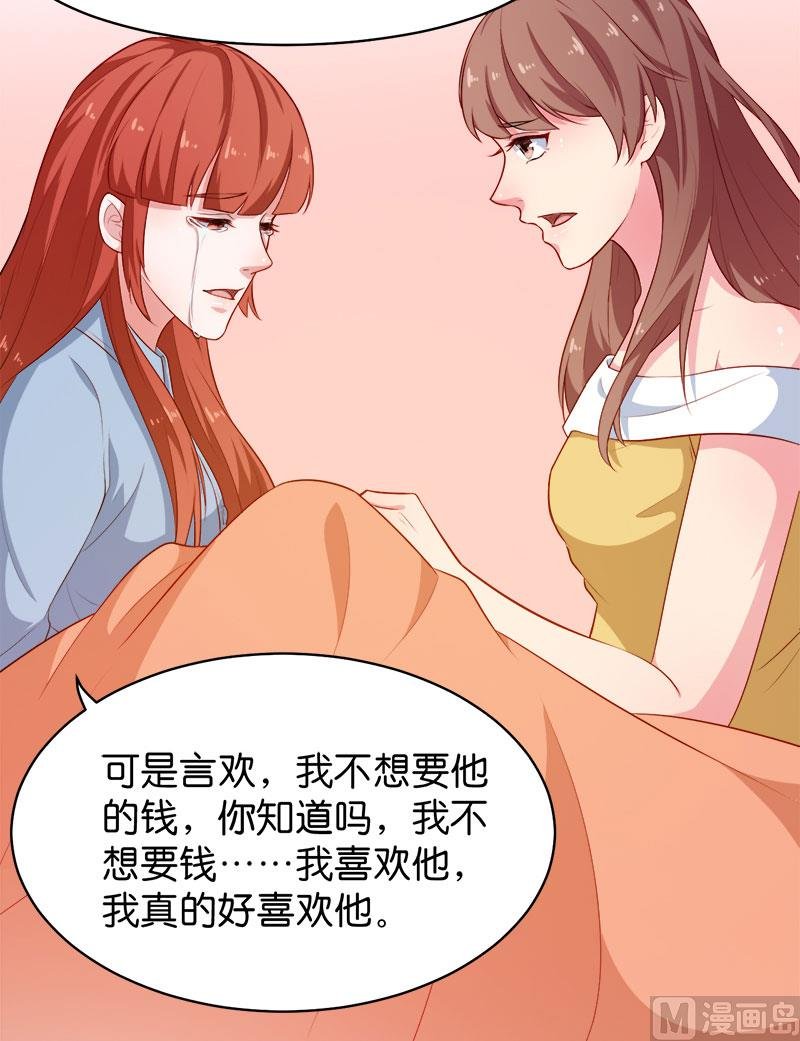 093他会负责