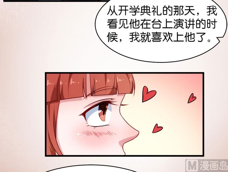 093他会负责