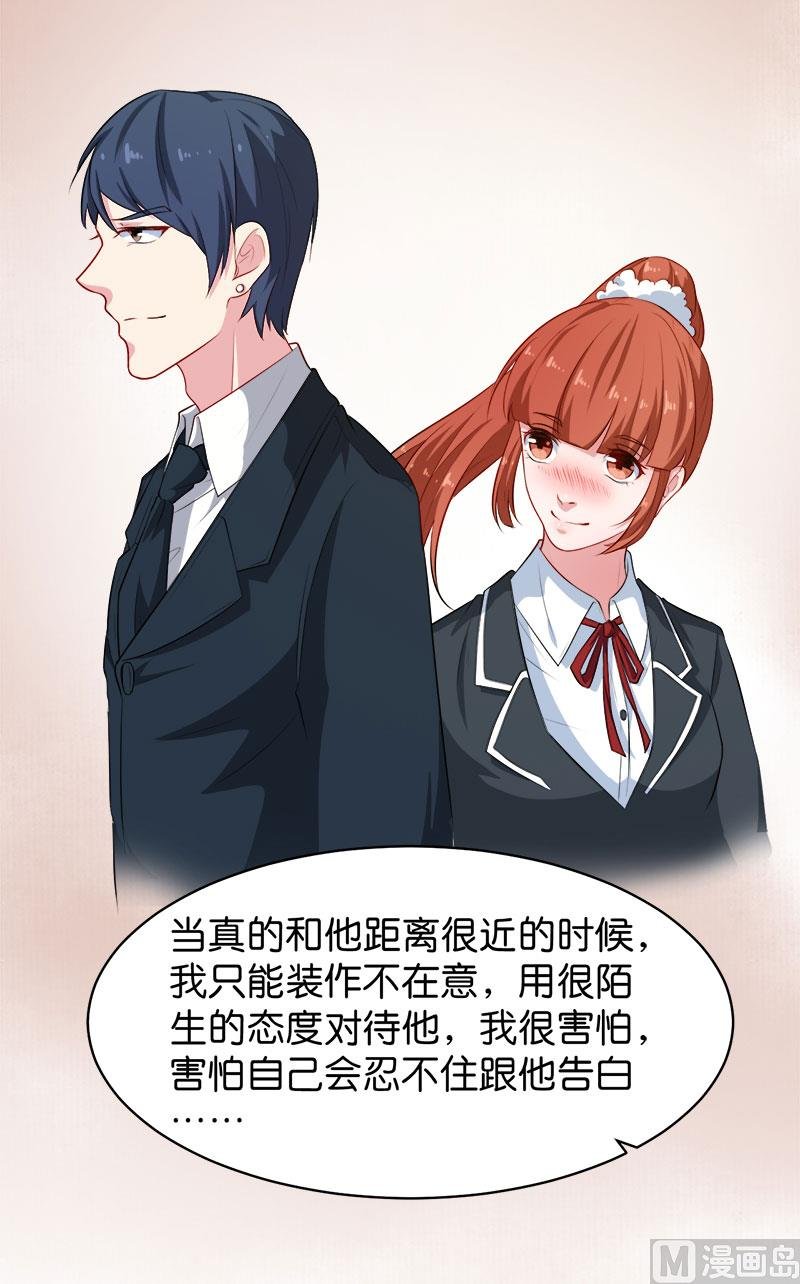 093他会负责